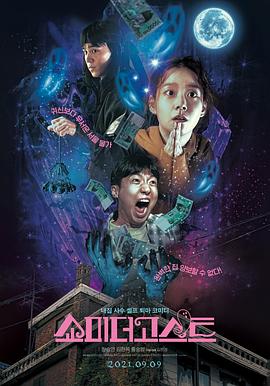 和尚与寡妇在线三级