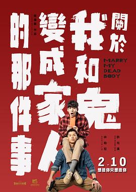 新有菜视频