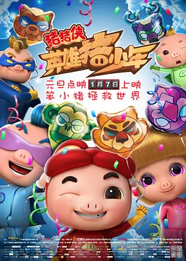 亚洲成a人片在线观看精品