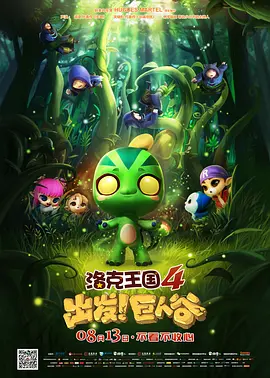 永久免费看bbb