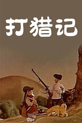 亚洲综合色站