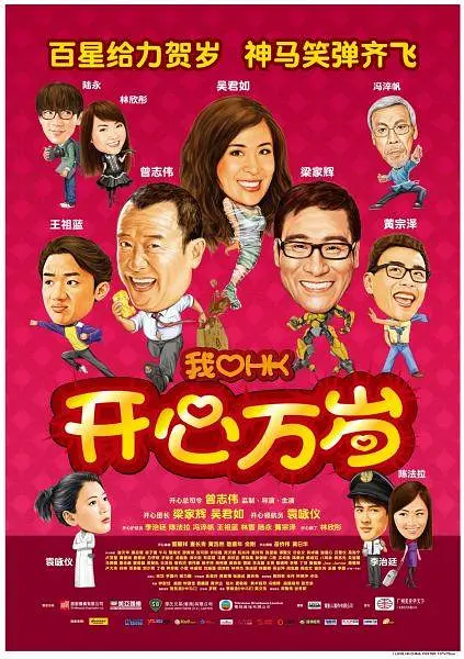 五月激情婷婷网