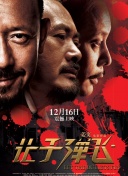 国外a v精选