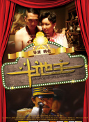 婷婷色中文网