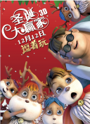 国产婷婷色