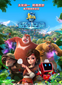 国产三级精品三级
