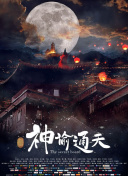 日韩永久在线观看免费视频