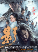 亚洲欧美第一