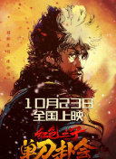 蜜桃伊人