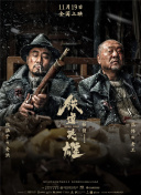 日韩美aaa特级毛片