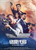 狠狠色成人综合网图片区