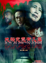 吸允式裸体互伸舌头激情舌吻