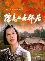 激情小说论坛