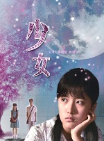 久久综合给合狠狠狠色97