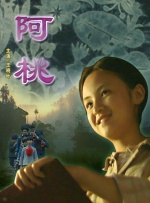 影音先锋久草