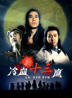 午夜精品久久久久久久第一页