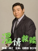 高清丰满视频在线播放免费