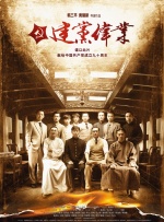 在线欧美a