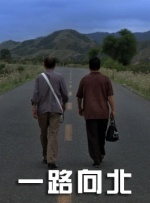 职业学生的一天