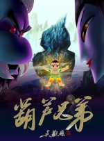 芒果tv网页版免费观看
