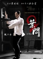 人妖欧美一区二区三区四区