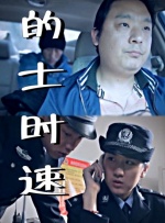 一区在线免费观看