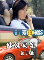 国产精品麻豆久久