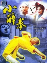 免费永久欧美性色xo影院