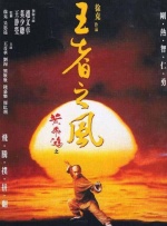 表妹姐妹：禁忌之爱