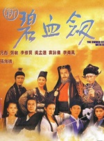 男女生靠逼