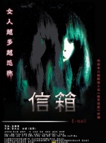 锕锕锕锕锕www湿透了