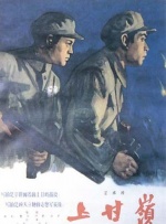 porono日本