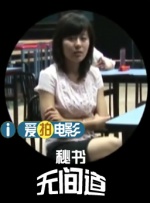 日本色网址大全