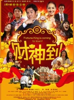 97国产一区二区精品久久呦