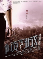 96精品专区国产在线观看高清