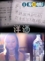 奇米影视888狠狠狠777九色