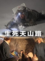 日韩一区国产一级