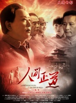麻豆传媒影视