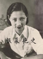亚色图