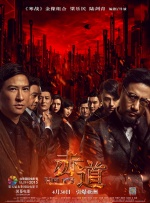 亚洲精品在线视频观看