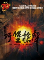 欧美日韩一区二区三区四区