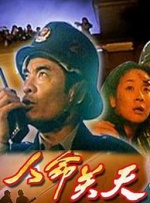 99久久免费看国产精品