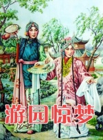 91色老99久久九九爱精品
