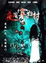 99色在线播放