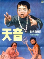 激情五月av