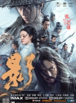 亚洲天天综合