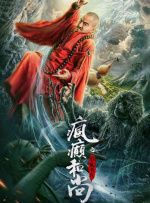 亚洲欧美日韩另类在线一