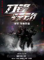 亚洲国产精品影院