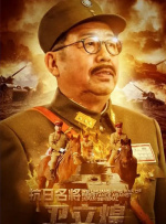 关之琳裸体无删减电影