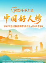 国产精自产拍久久久久久蜜